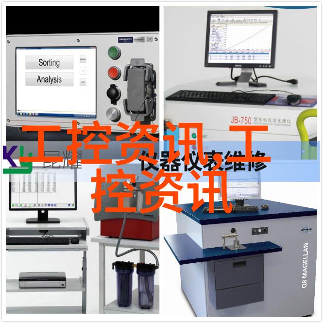 产业逐新发展提质麦克传感共促高端仪器仪表产业高质量发展