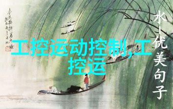 消防服耐弯折性能试验仪 提供检测方案