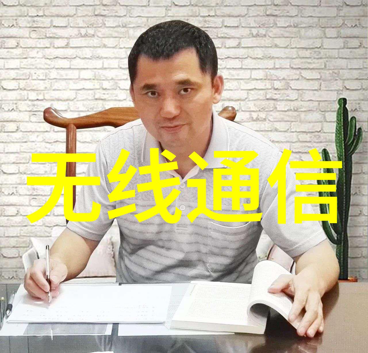 云南L型细胞取样棒无菌细胞棒独立包装