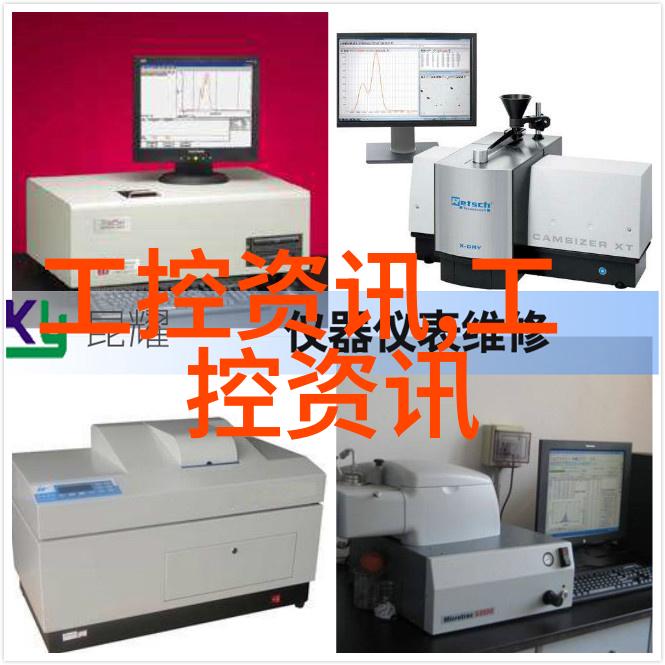 罗克韦尔自动化与微软达成共同愿景携手推进工业转型